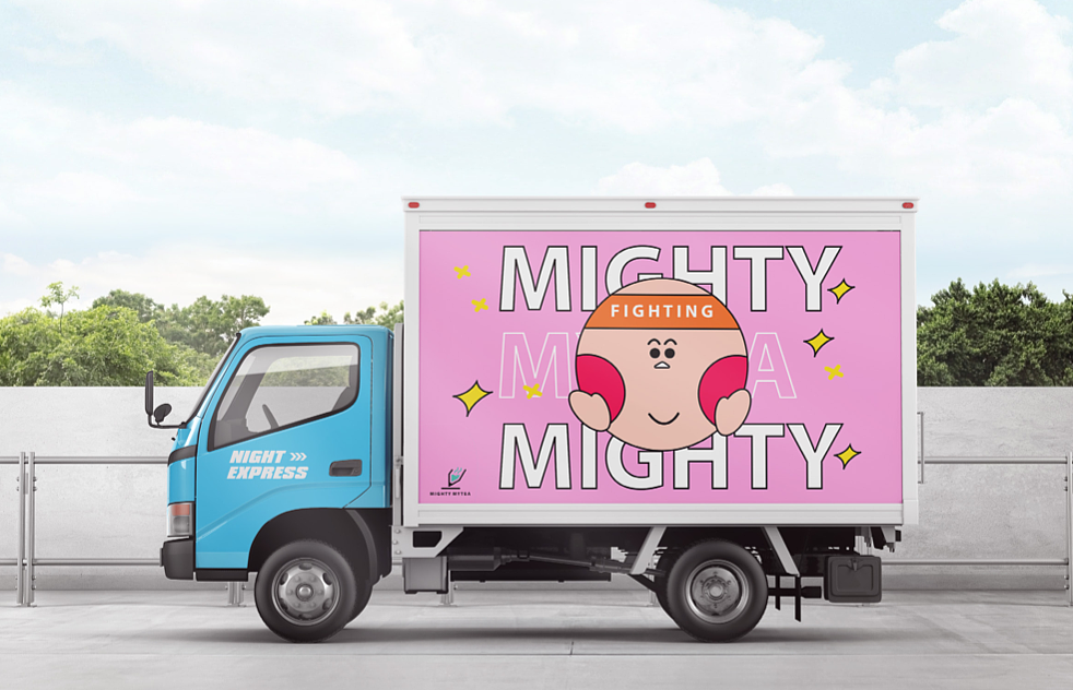 MIGHTY MYTEA-礼品茶（图ZMjU4NDg3NDY0） - 品牌 - 站酷设计师黑火又原创素材 - 站酷ZCOOL