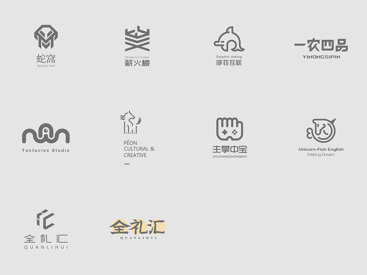 LOGO Collection in Jul.2021