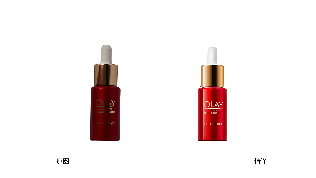 banner海报电商平面