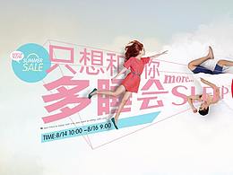 推广图