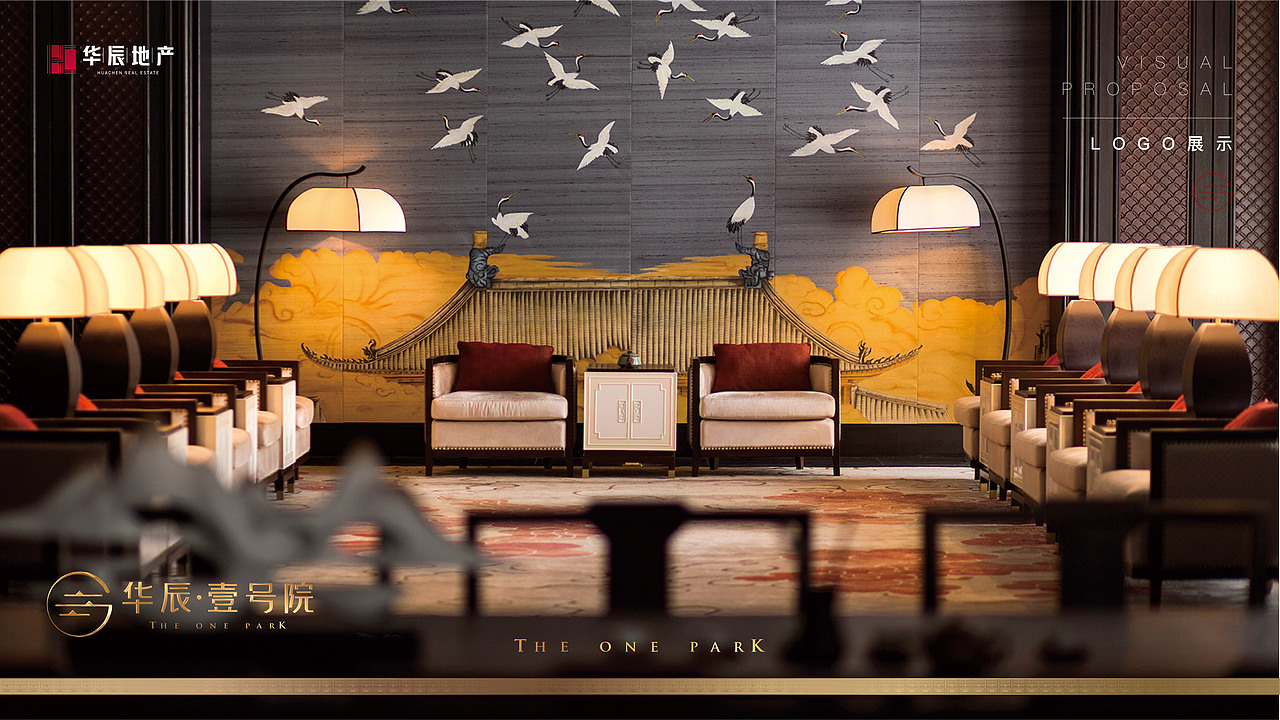 华辰壹号院项目提案视觉（图ZMjc0ODU3Njgw） - 品牌 - 站酷设计师ZhaoYLoong原创素材 - 站酷ZCOOL
