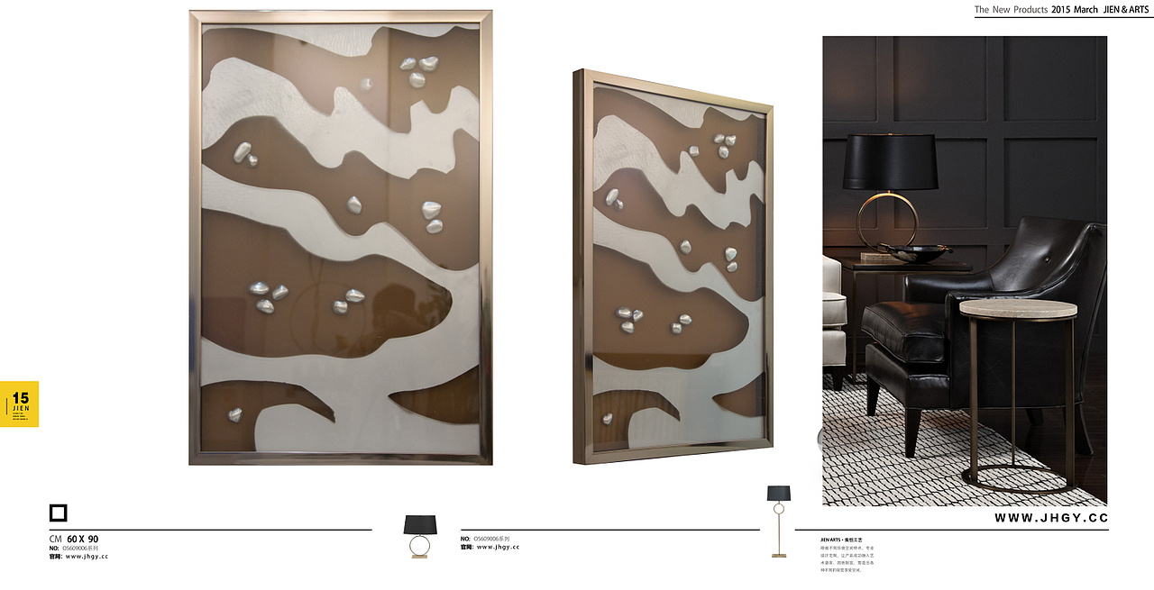 实物画,装饰画,实物装置,立体效果