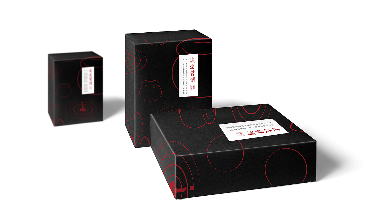 波波酱酒&包装设计练习（图ZNjk2NzM1MTI=） - 包装 - 站酷设计师杨小凤er原创素材 - 站酷ZCOOL