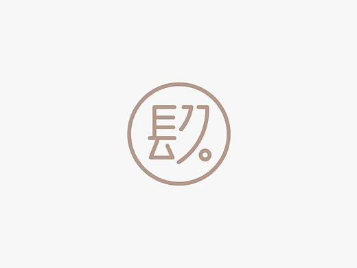 镹珠宝品牌形象设计