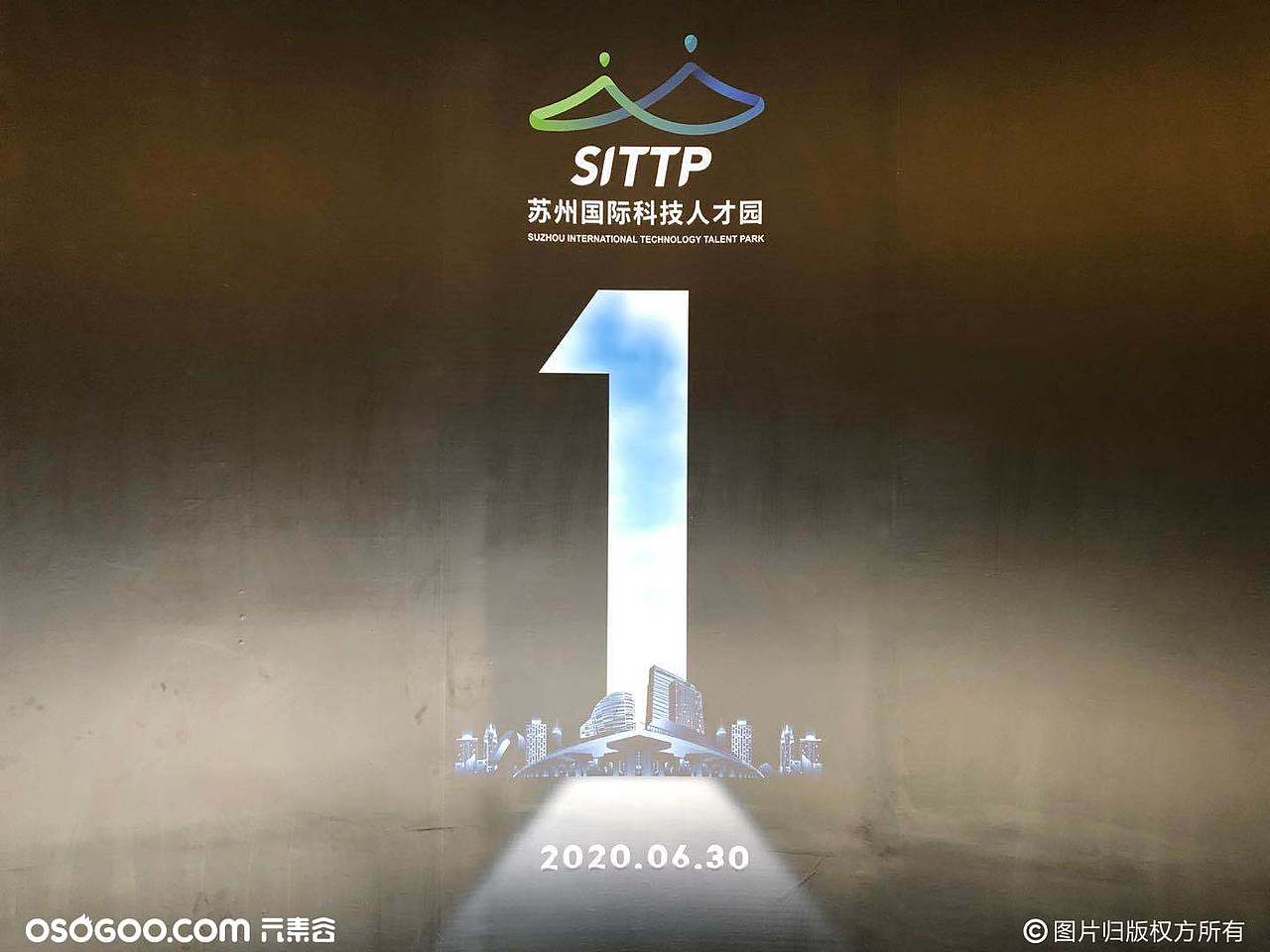 苏州国际科技人才180度子弹时间拍摄互动（图ZMjE1NDA2MDI0） - 人物/生物 - 站酷设计师Ken_Pluto原创素材 - 站酷ZCOOL