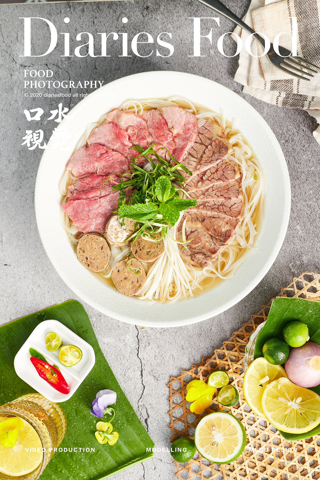 口水视觉—《米多芬》(图ZMjI2NTYyODU2) - 产品摄影 - 站酷设计师口水视觉原创素材 - 站酷ZCOOL