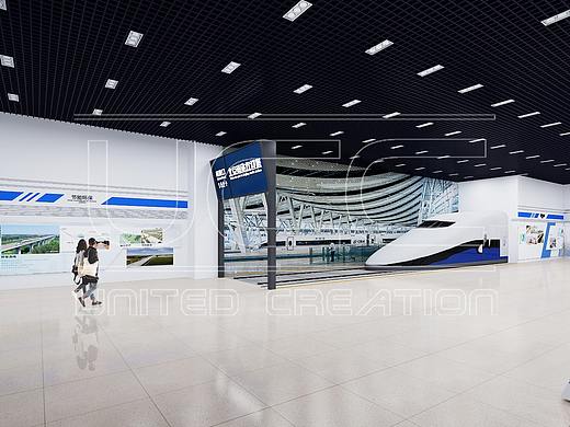 众创国际|接轨世界，领跑未来——中国高速铁路科普展