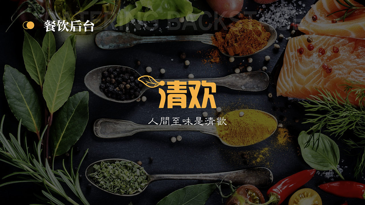 2019作品集（图ZMTg5MTIyMTgw） - APP界面 - 站酷设计师koai圆原创素材 - 站酷ZCOOL