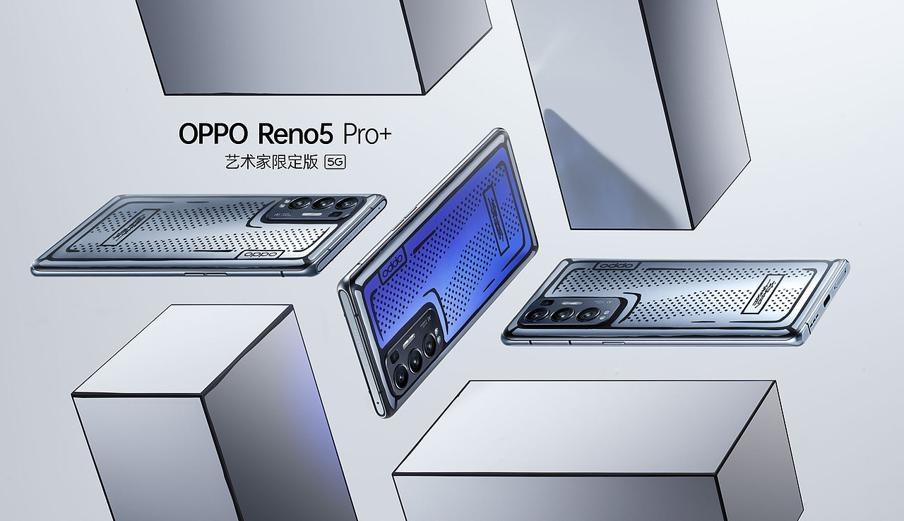 OPPO Reno5 Pro+ 艺术家定制版