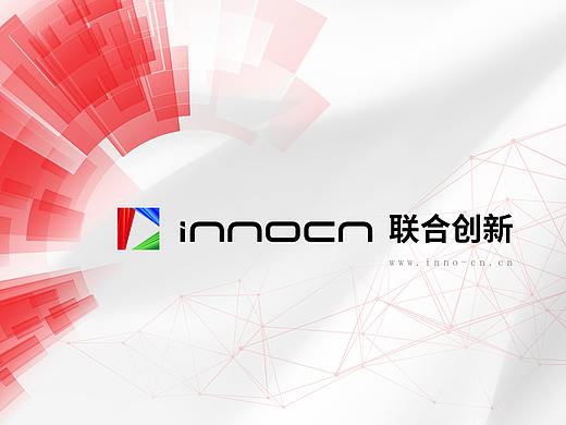 联合创新企业介绍PPT
