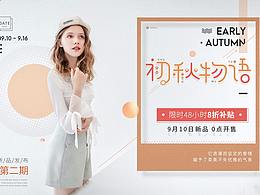 海报