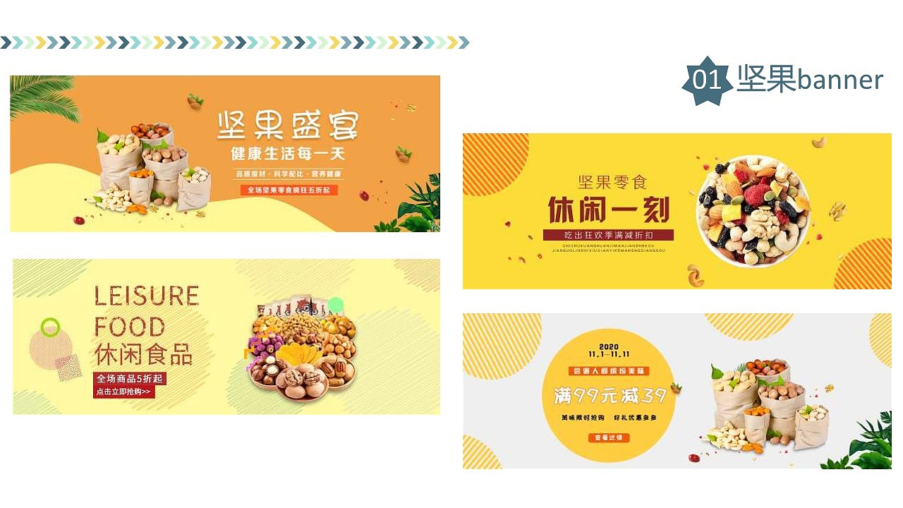 王珩的个人作品集