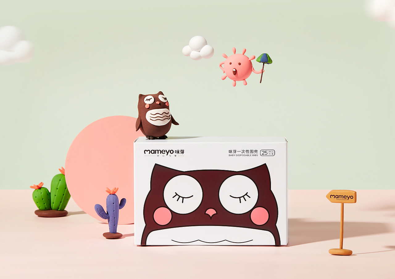 咪芽丨一次性围兜（图ZMjQ2NjM3MDM2） - 产品摄影 - 站酷设计师是suki原创素材 - 站酷ZCOOL