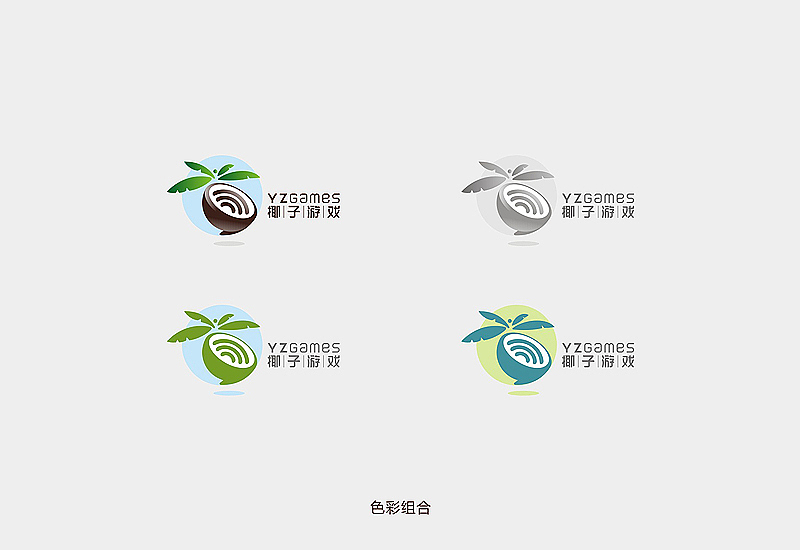 四个LOGO设计——余尤勇（图ZMjczMTIxNjg=） - Logo - 站酷设计师余尤勇原创素材 - 站酷ZCOOL