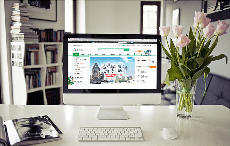 康辉官方网站首页首屏(改版前后)（图ZODIzMzMwNTY=） - 企业官网 - 站酷设计师lulusensen原创素材 - 站酷ZCOOL