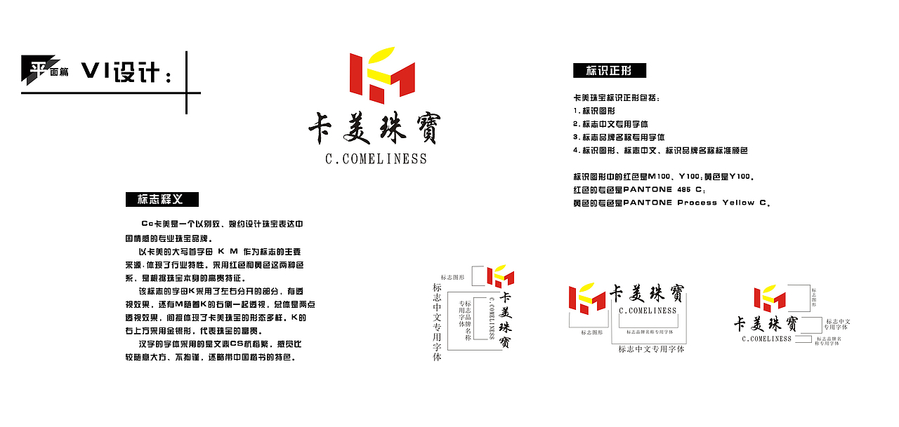 作品集（图ZNTg5Nzk5ODA=） - 生活用品 - 站酷设计师乐乐毛丁丁原创素材 - 站酷ZCOOL