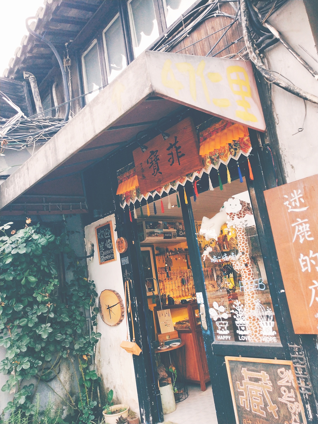 西塘古镇（图ZMTE3Mjc5NDE2） - 环境/建筑摄影 - 站酷设计师photographer阿潼原创素材 - 站酷ZCOOL