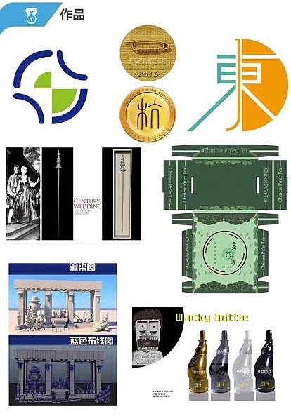 一些杂设计（图ZMTI0NzYyNjMy） - 其他 - 站酷设计师老瓜同学原创素材 - 站酷ZCOOL