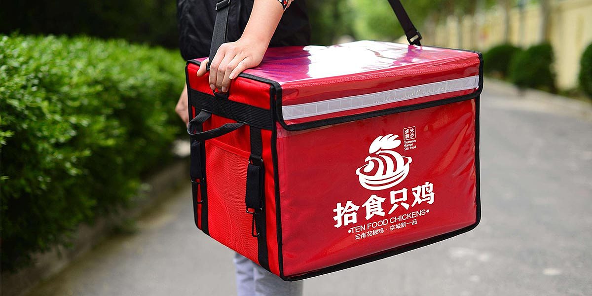 【合正策划案例】北京拾食只鸡 品牌策划设计（图ZMjgwNDQ0MTY4） - 品牌 - 站酷设计师合正策划原创素材 - 站酷ZCOOL