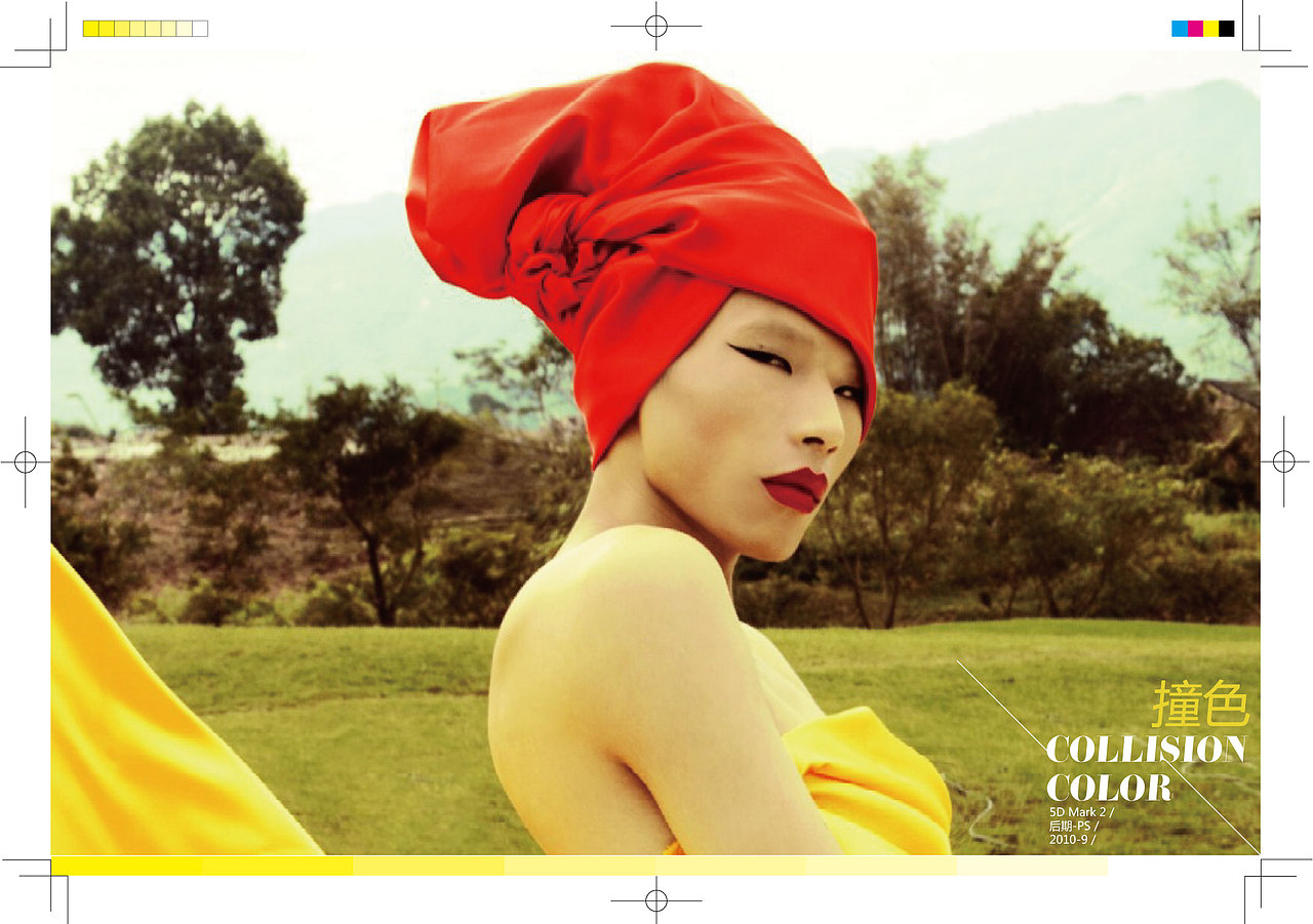 我的作品集+简历（图ZNTAzOTE4OA==） - 品牌 - 站酷设计师王比利原创素材 - 站酷ZCOOL