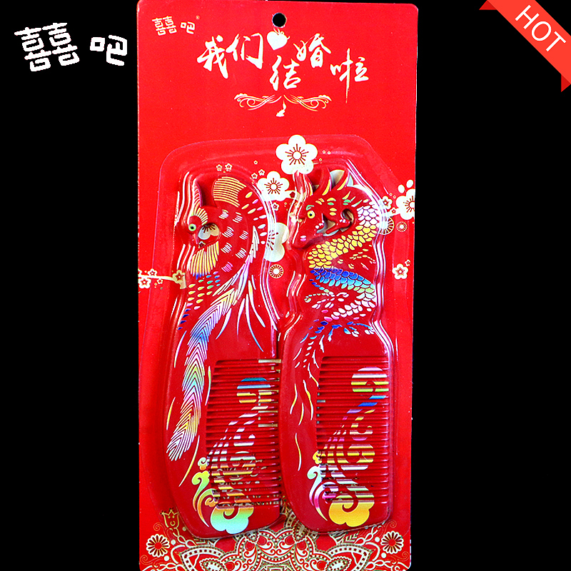 梳子（图ZMjA5MDk1MDIw） - 产品摄影 - 站酷设计师Z97701137原创素材 - 站酷ZCOOL