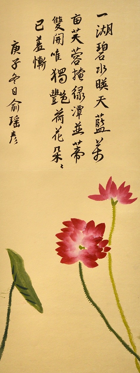 国画作品辑（图ZMjQzODA5MTYw） - 绘画 - 站酷设计师布谷书画馆原创素材 - 站酷ZCOOL
