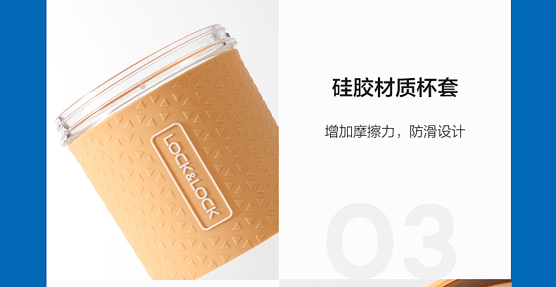 果汁杯（图ZMjU2MTI0ODQw） - 品牌 - 站酷设计师Z71189482原创素材 - 站酷ZCOOL