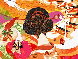 插畫 | 夢京都 Kyoto