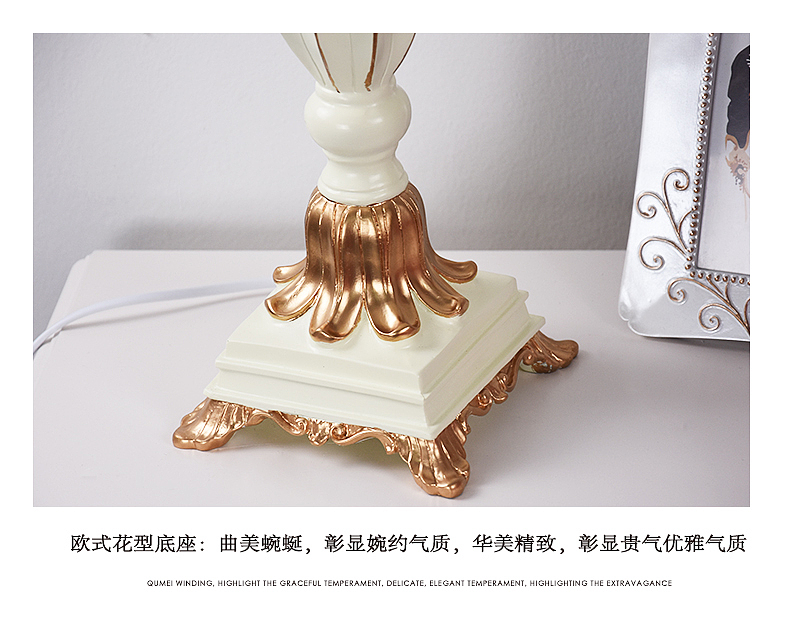 宫廷台灯（图ZOTk3NTgwODQ=） - 电商 - 站酷设计师快乐的刘虾米原创素材 - 站酷ZCOOL