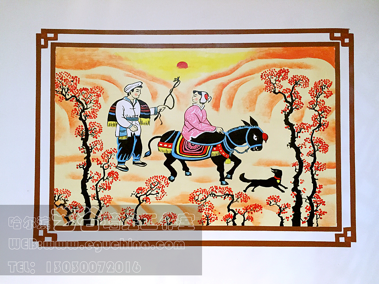 哈尔滨墙绘丨哈尔滨山后屯老驴驴肉馆彩绘（图ZMTE5MTQ0MDYw） - 新锐潮流插画 - 站酷设计师哈尔滨艺谷壁画原创素材 - 站酷ZCOOL