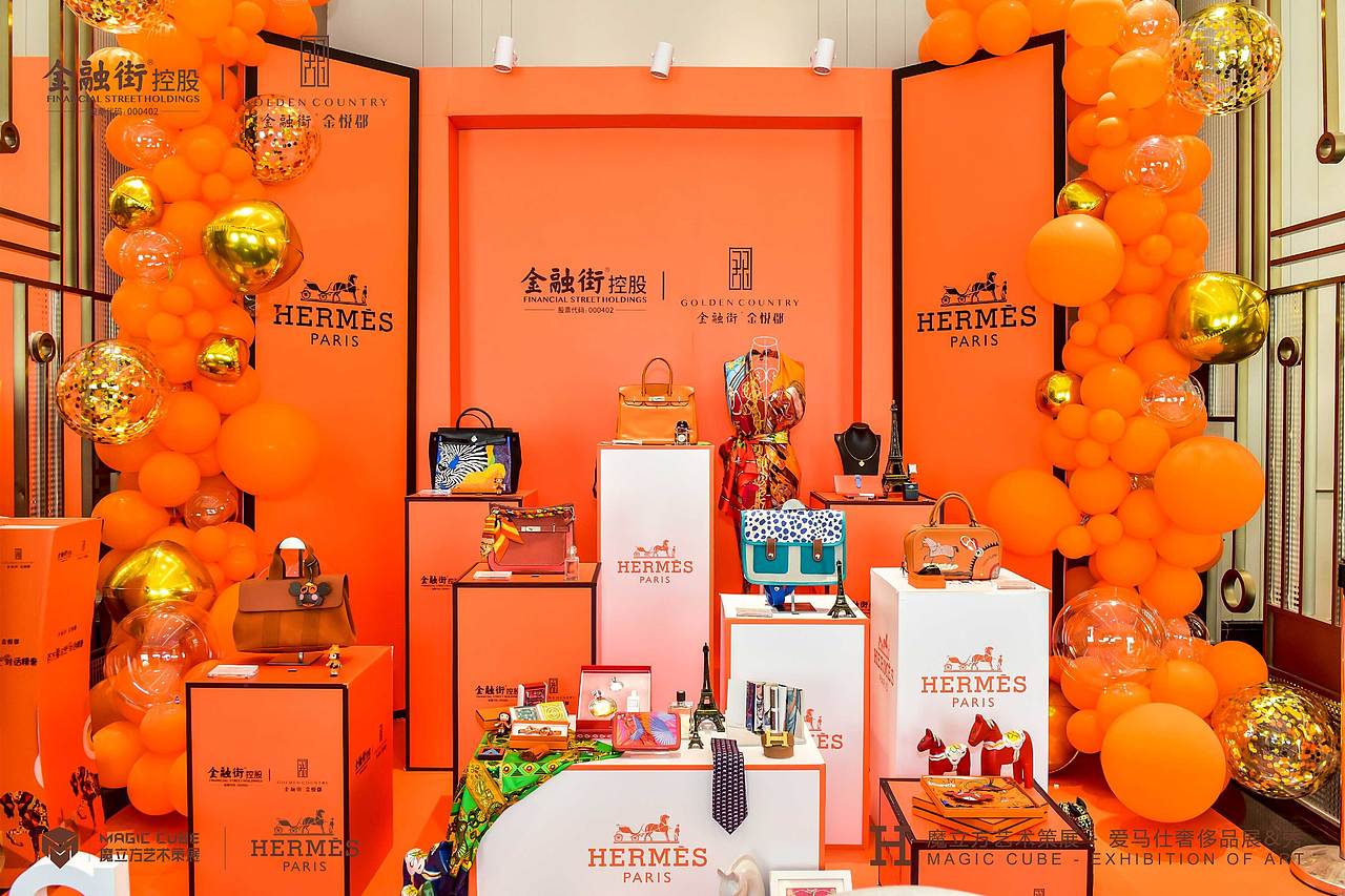 𝐇𝐄𝐑𝐌𝐄𝐒·爱马仕艺术大赏（图ZMjY5MTgxNzMy） - 其他平面 - 站酷设计师RealM原创素材 - 站酷ZCOOL