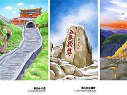 毕业设计
