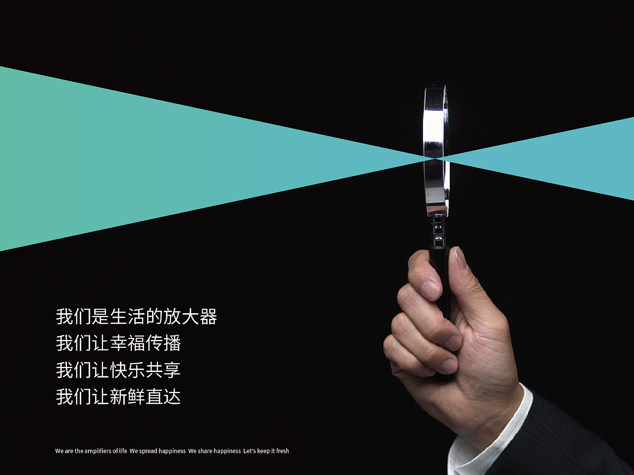 极味生鲜品牌视觉设计(图ZMTU5MDg2MTc2) - 品牌 - 站酷设计师你好高兴原创素材 - 站酷ZCOOL