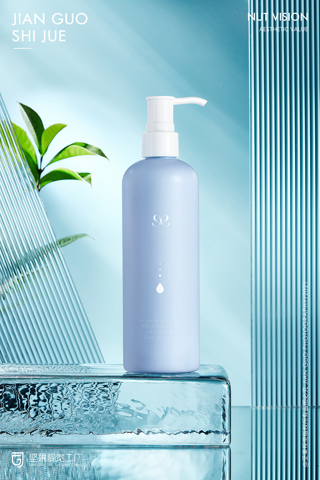 O-MICHLY美挚颜&洗护用品&坚果视觉工厂（图ZMjQzODQ3OTg0） - 产品摄影 - 站酷设计师小小的雅琼原创素材 - 站酷ZCOOL