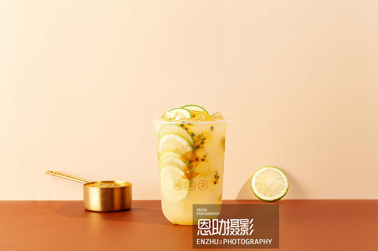奶茶摄影 卡纸风格