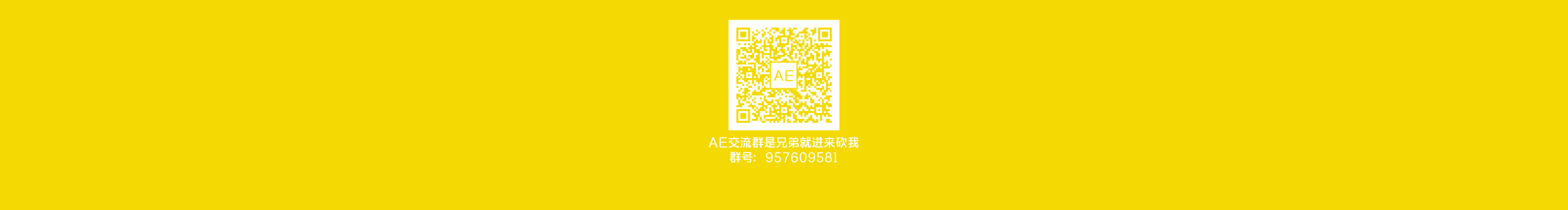 小宅2333的个人主页(封面预览) - 主页封面设置 - 站酷设计师小宅2333原创素材 - 站酷ZCOOL