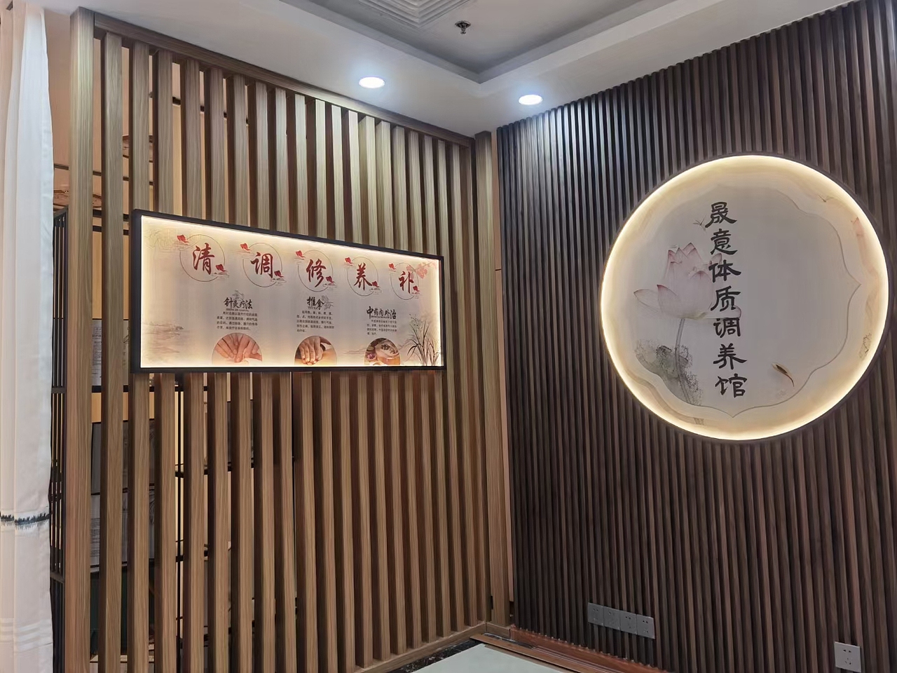 新中式圆屏场景应用方案茶室背景屏风隔断（图ZMjgzMjM4ODM2） - 家装设计 - 站酷设计师shunlong2018原创素材 - 站酷ZCOOL