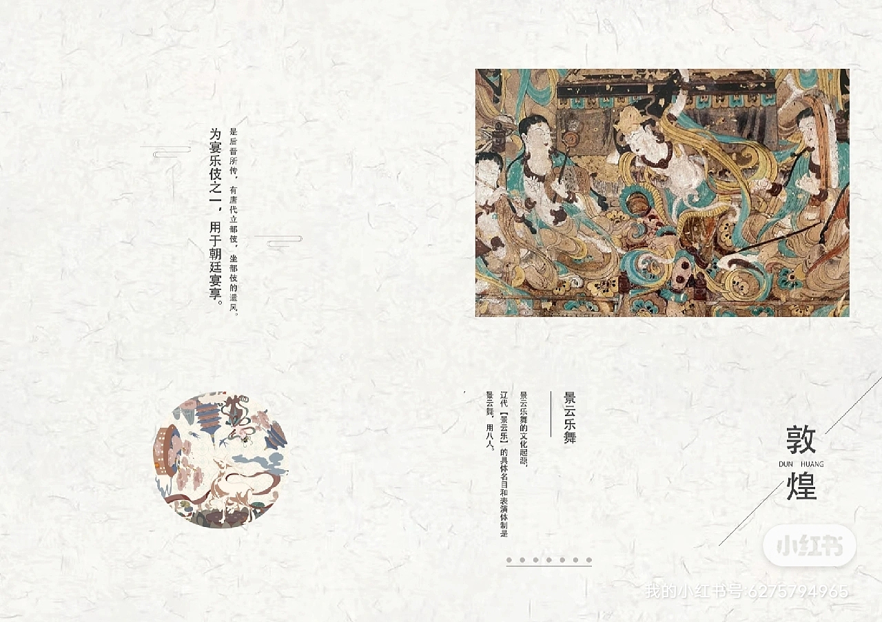 书籍装帧设计（图ZMzAyMDUwNzY4） - 书籍/画册 - 站酷设计师designDumplings原创素材 - 站酷ZCOOL