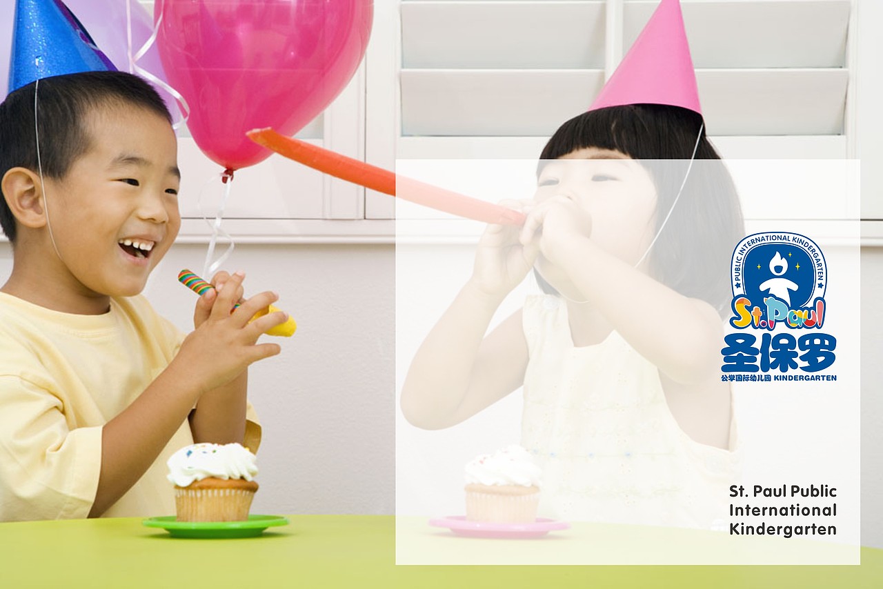 幼儿园logo 流产的孩子（图ZMjA2OTgzNTY=） - Logo - 站酷设计师南瓜屋zZ原创素材 - 站酷ZCOOL