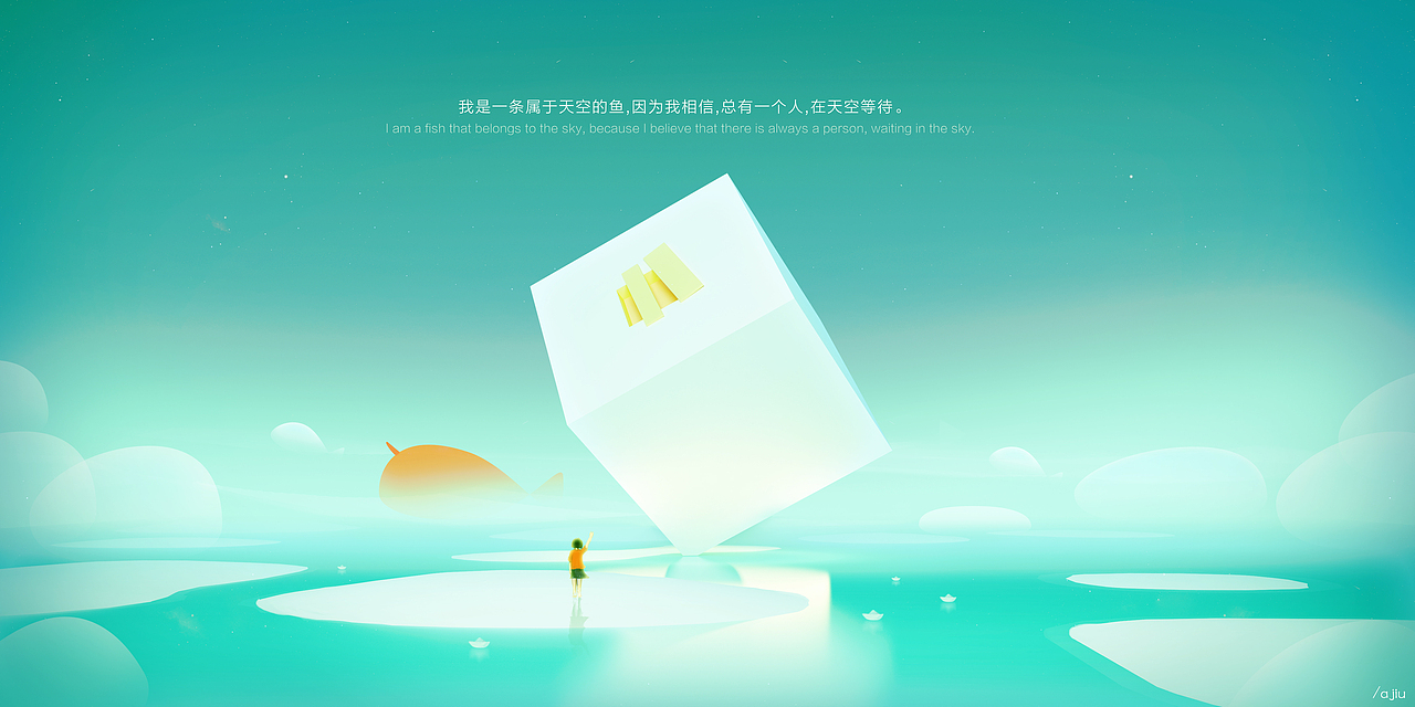 小练习（图ZNTQ0NTYyNTY=） - 场景 - 站酷设计师AJIU_原创素材 - 站酷ZCOOL