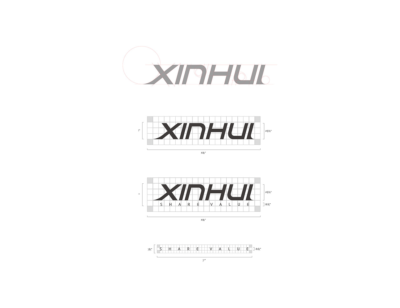 - 光伏品牌 鑫辉VI（图ZMTEyNDMwMTI4） - 品牌 - 站酷设计师terryW原创素材 - 站酷ZCOOL