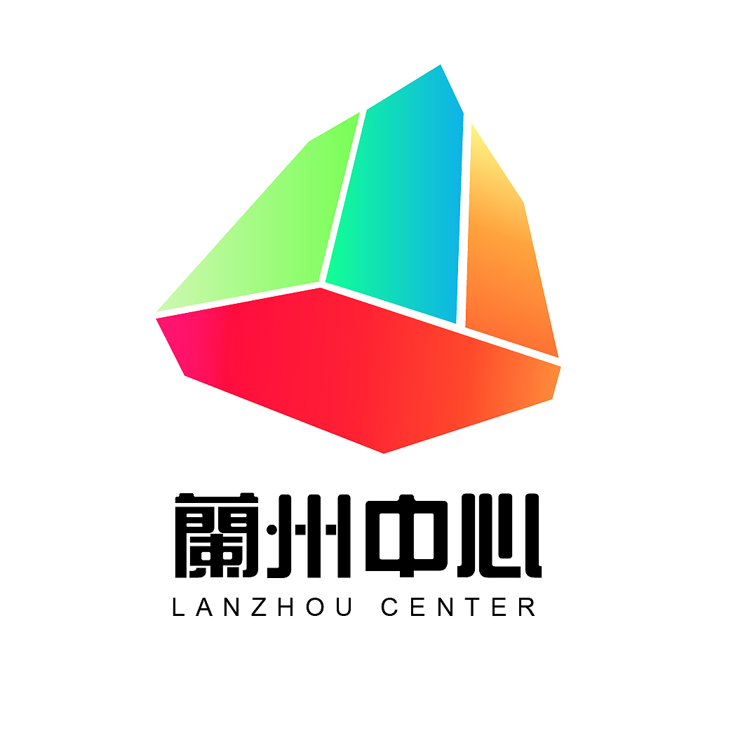 兰州中心logo设计-三个方案