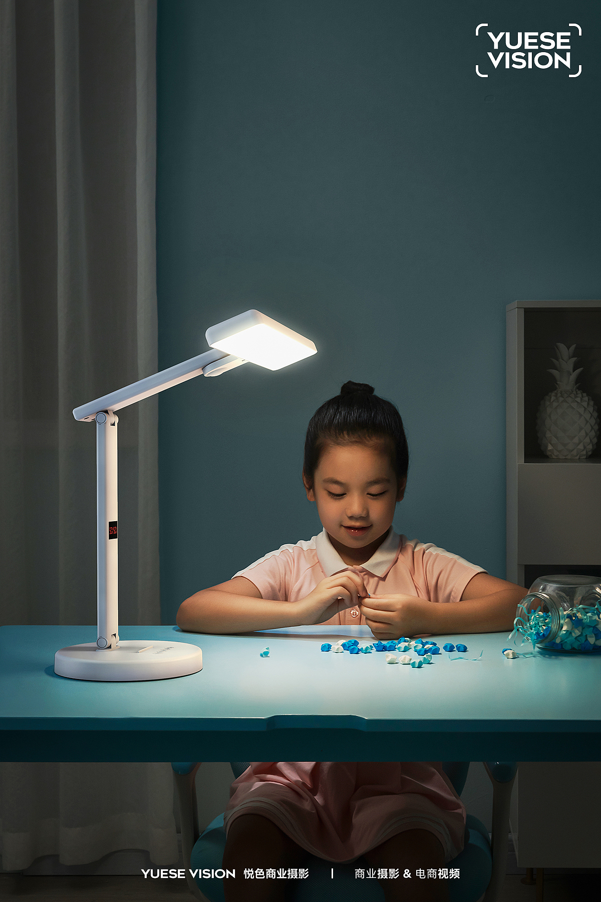 平面拍摄 | 台灯