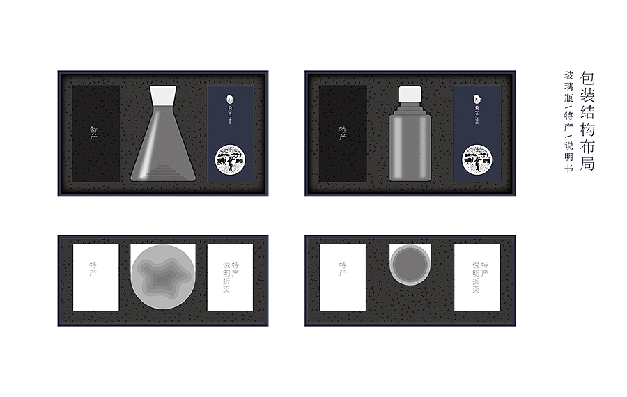 【食品、农产品部分作品】(图ZNjY3NjI4MjQ=) - 品牌 - 站酷设计师席江龙原创素材 - 站酷ZCOOL