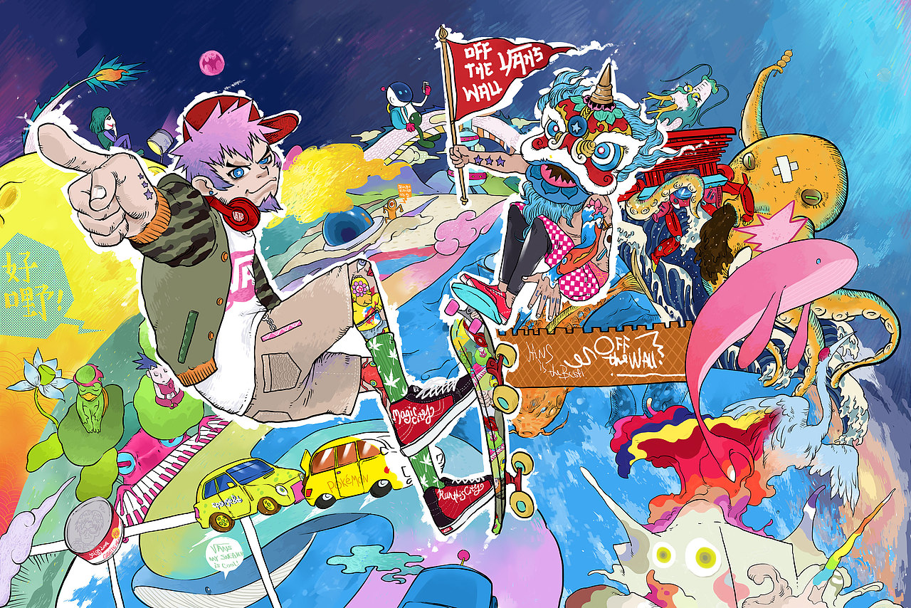 artwork for VANS（图ZMjg5OTYwMDA=） - 商业插画 - 站酷设计师双德太子原创素材 - 站酷ZCOOL