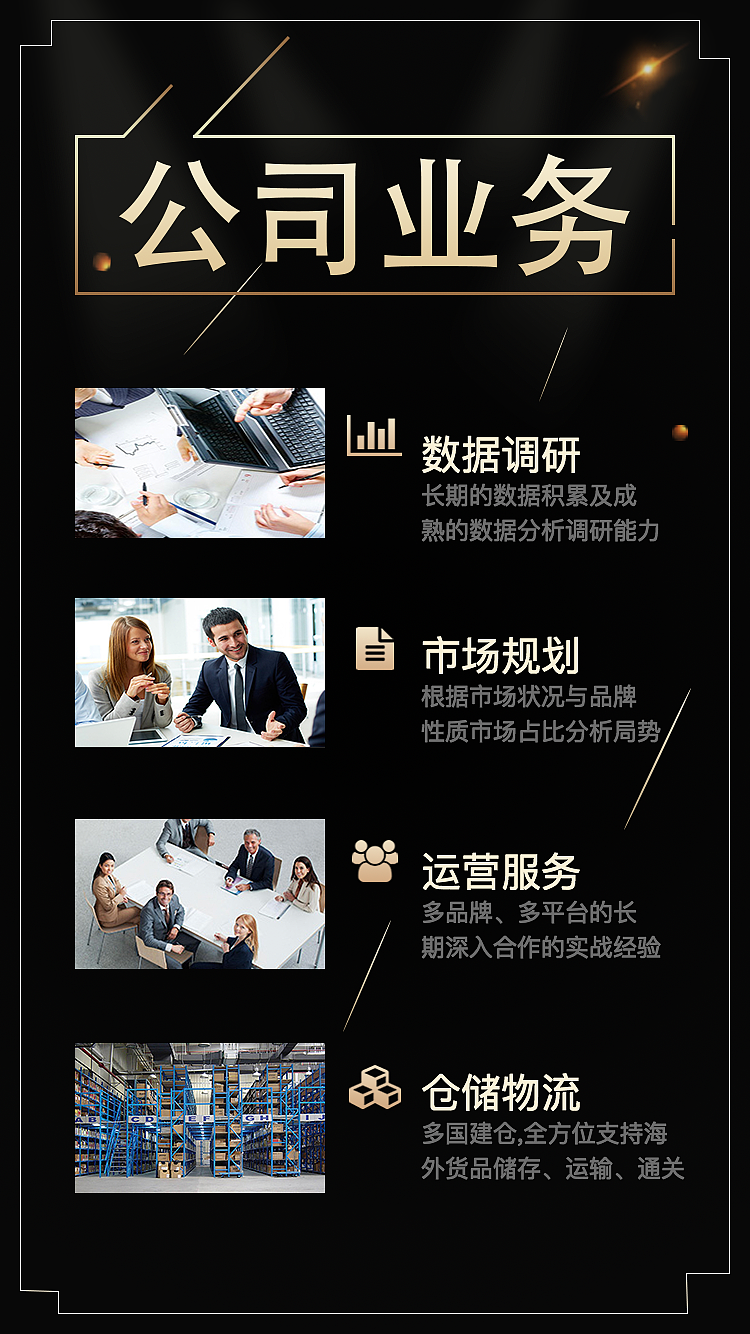 H5（图ZMTI2NjQ3OTcy） - 软件界面 - 站酷设计师JSunlight原创素材 - 站酷ZCOOL