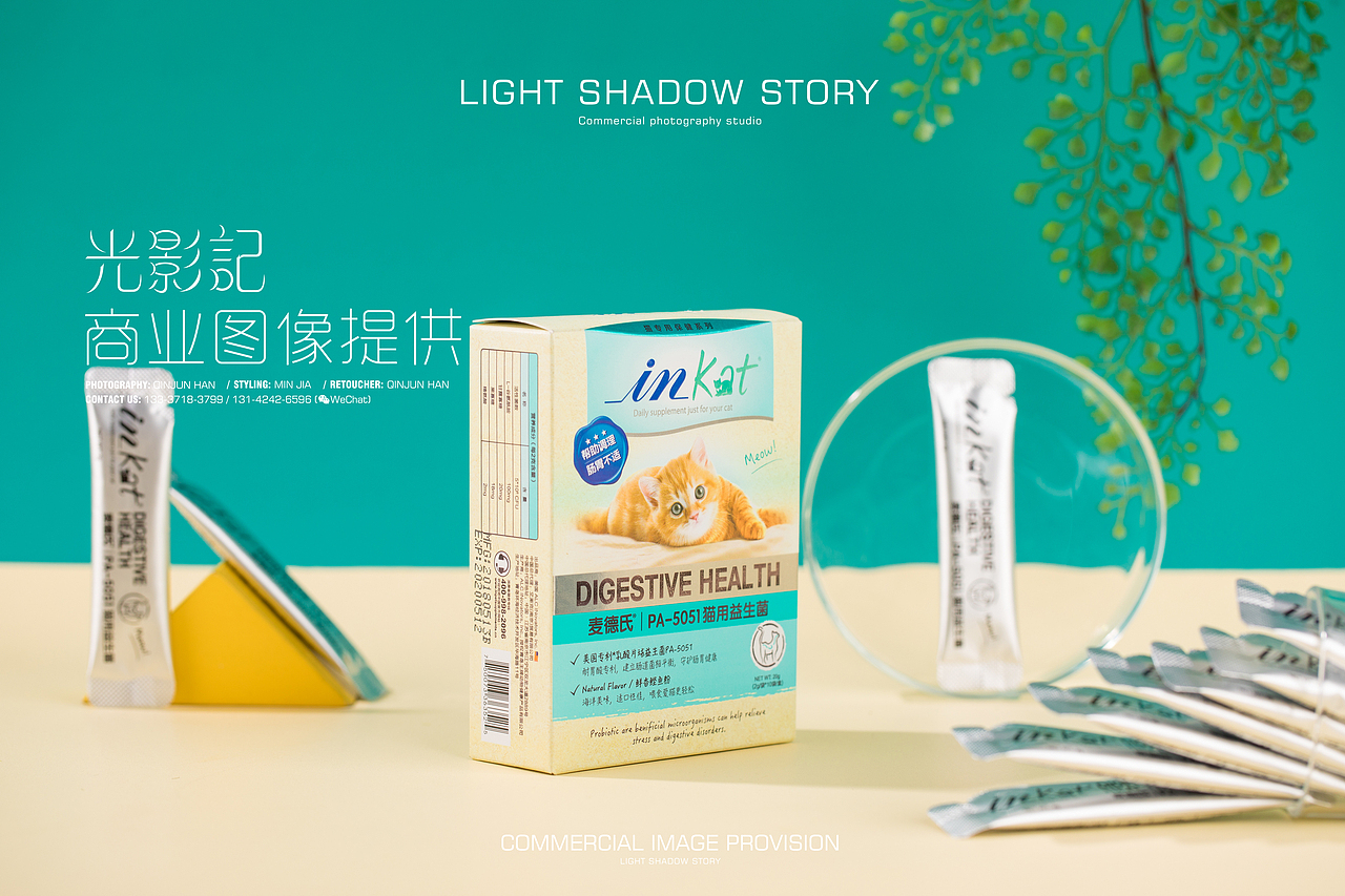 内蒙古光影记出品- 它世界宠物食品拍摄（图ZMTM3NzQ3MTY0） - 产品摄影 - 站酷设计师光影记摄影工作室原创素材 - 站酷ZCOOL
