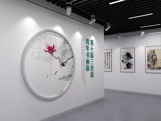档案馆展厅设计