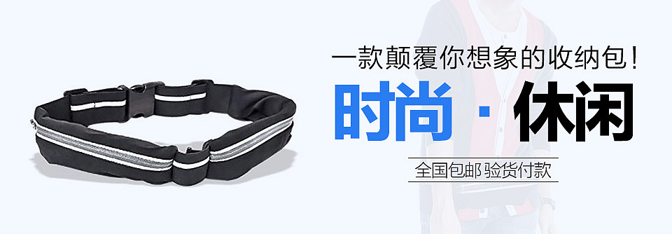 今日头条广告位banner（图ZMTgwNDk0Mjc2） - 运营设计 - 站酷设计师沐栖羽原创素材 - 站酷ZCOOL
