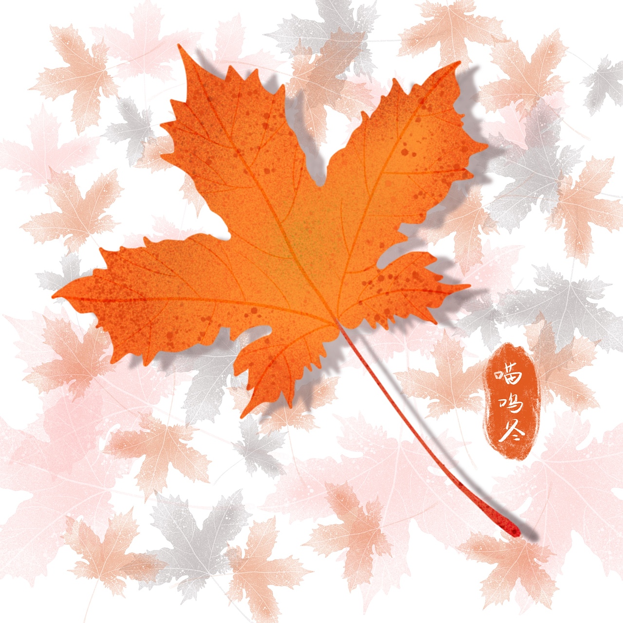 最近的Procreate 主题小插画打卡合集